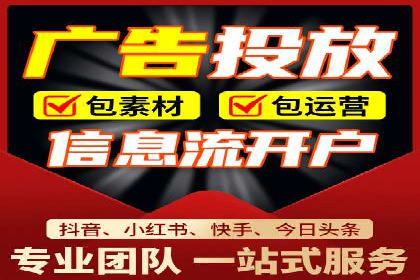朋友圈信息流传播效率提升的五大案例