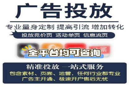Sem优化公司成功案例：提升搜索引擎排名